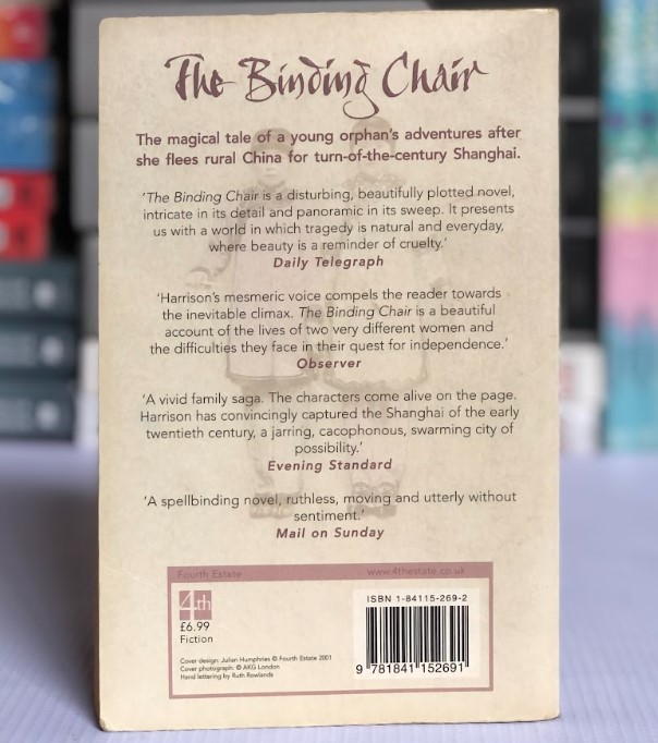 [USED] The Binding Chain