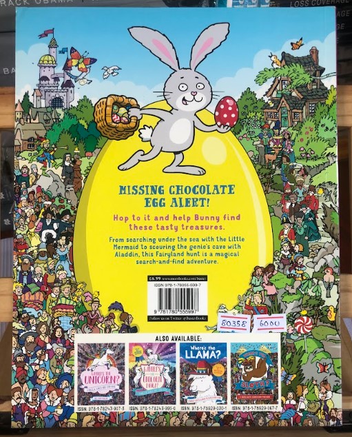 [USED]Where's The Bunny?