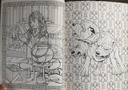 Harry Potter Colouring Book