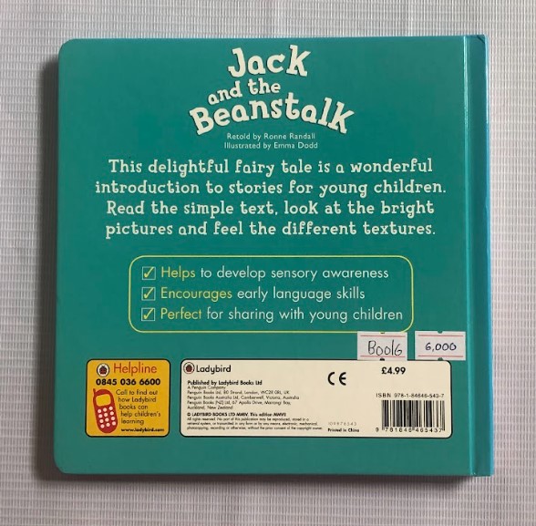 [USED] Jack And The Beanstalk