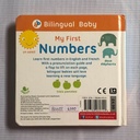 [USED] Bilingual Baby