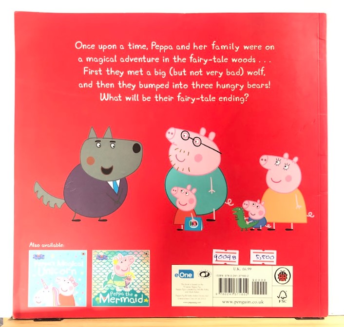 [USED]Peppa's Fairy Tale