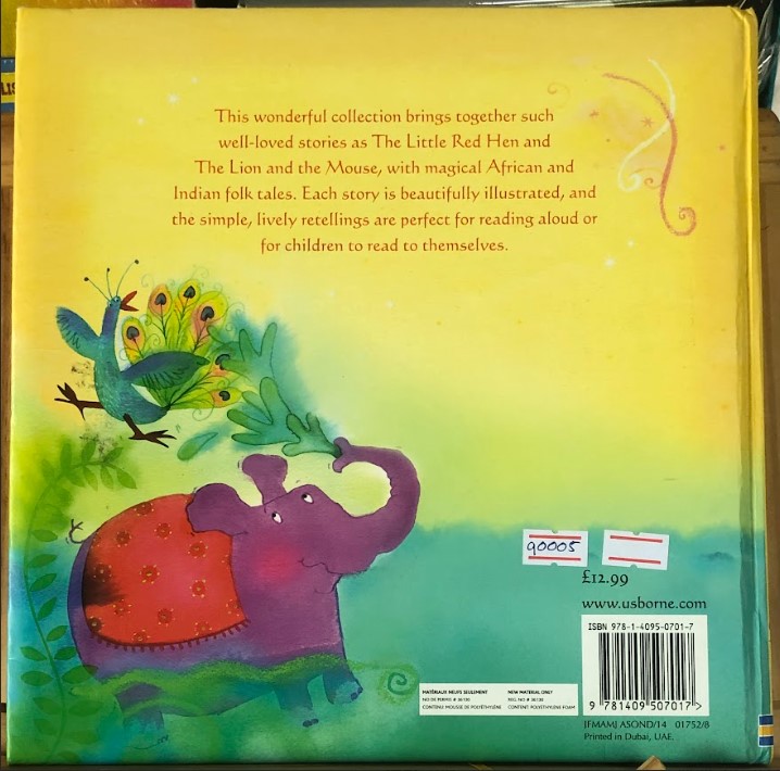 [USED]Usborne Animal Stories For Little Children