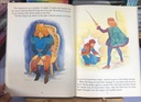 [USED]My Big Book Of Grimms Fairy Tales