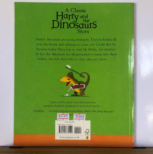 [USED]Harry And The Dinosaurs Say "Raahh!"