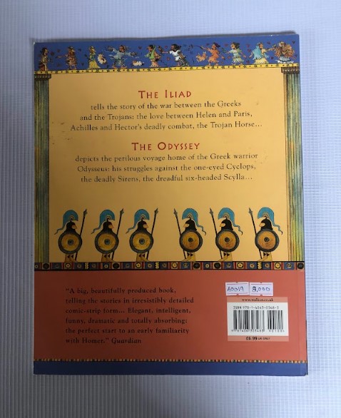 [USED] The Iliad And The Odyssey