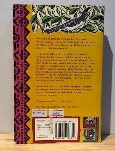 [USED] Tears of the Giraffe by Alexander McCall Smith