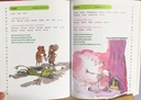 [USED]Oxford Children's Rhyming Dictionary