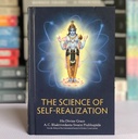 [USED] The Science Of Self-Realization: His Divine Grace A.C Bhaktivedanta Swami Prabhupada