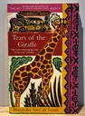 [USED] Tears of the Giraffe by Alexander McCall Smith