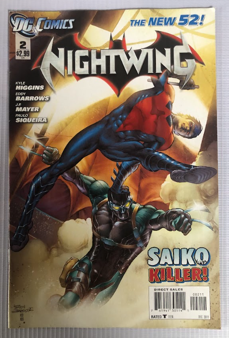 [USED] Night Wing No.2