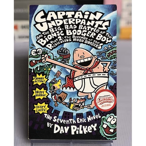 [70088] [USED] Captain Underpants and the Big, Bad Battle of the Bionic Booger Boy Part 2