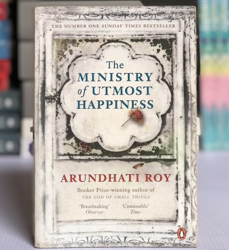 [10025] [USED] The Ministry of Utmost Happiness by Arundhati Roy