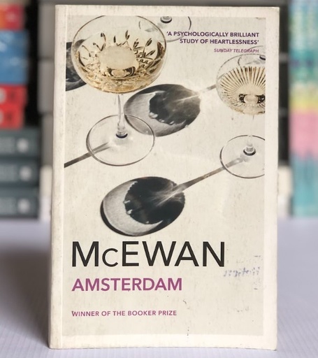 [10043] [USED] Amsterdam by Ian McEwan