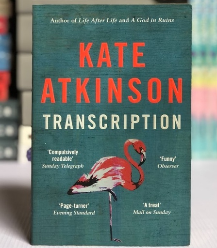 [10067] [USED] Transcription by Kate Atkinson