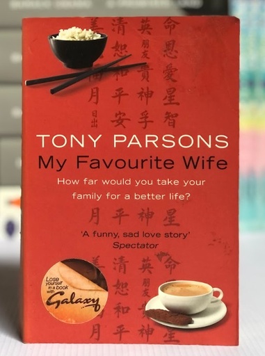 [10095] [USED] My Favourite Wife by Tony Parsons