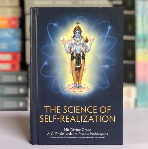 [50114] [USED] The Science Of Self-Realization: His Divine Grace A.C Bhaktivedanta Swami Prabhupada