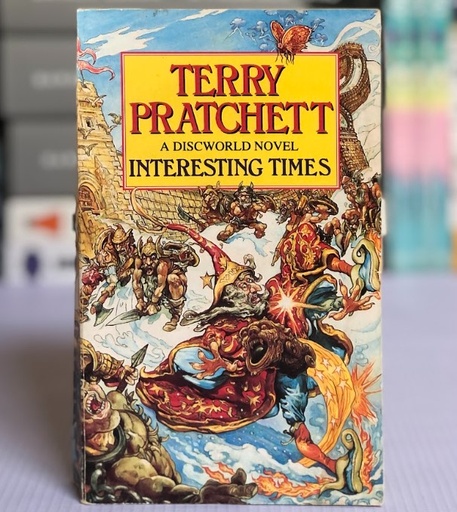 [10149] [USED] A Disc World Novel: Interesting Times by Terry Pratchett