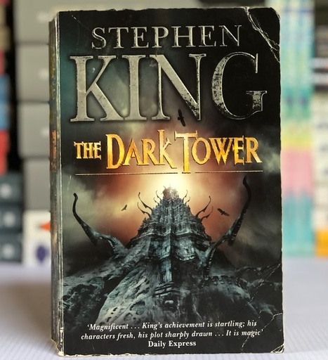 [10197] [USED] The Dark Tower VII by Stephen King