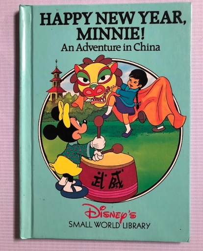 [80099] [USED] Happy New Year, Minnie!